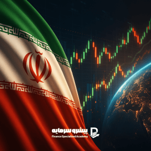 بهترین شرکت های پراپ تریدینگ در دنیا و ایران