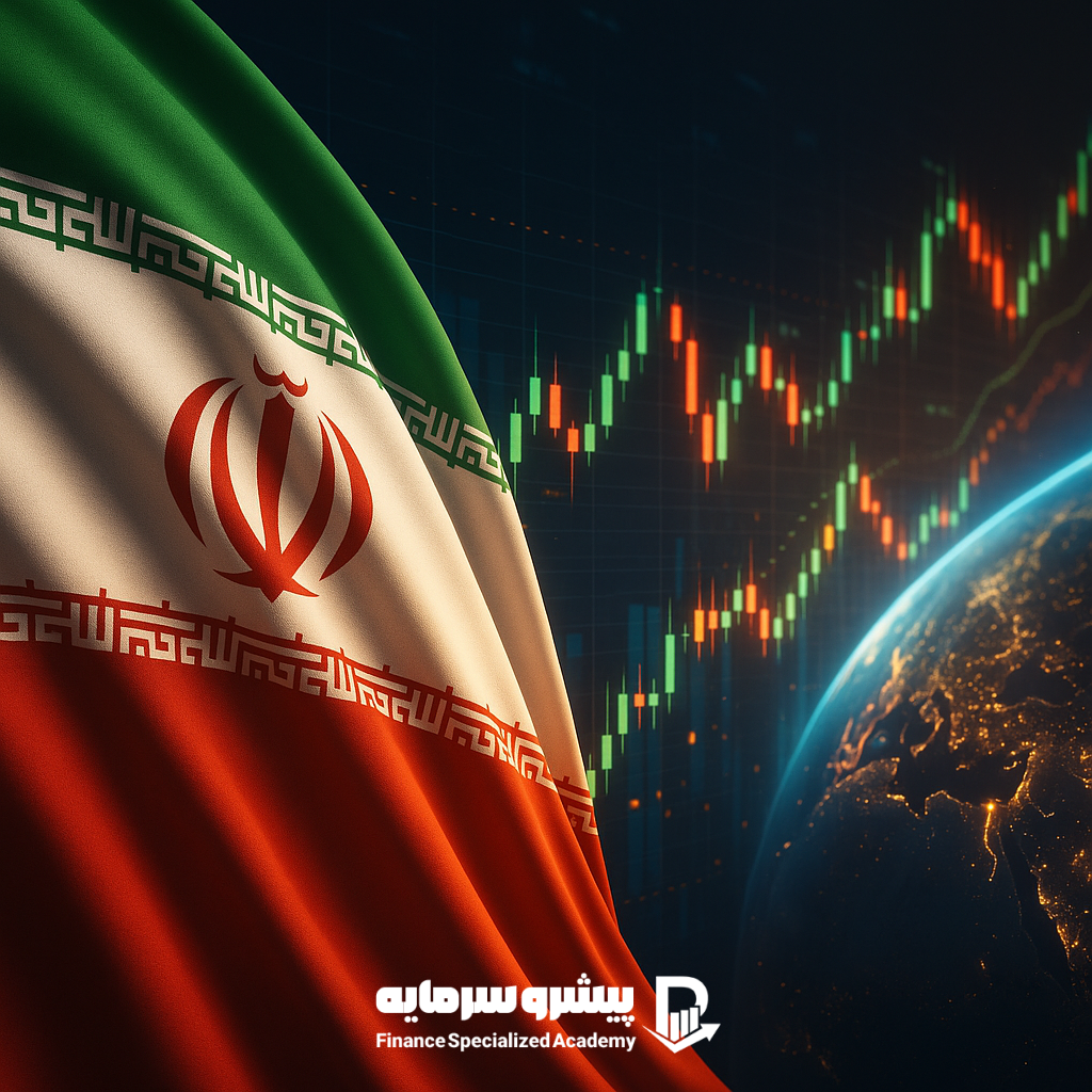بهترین شرکت های پراپ تریدینگ در دنیا و ایران