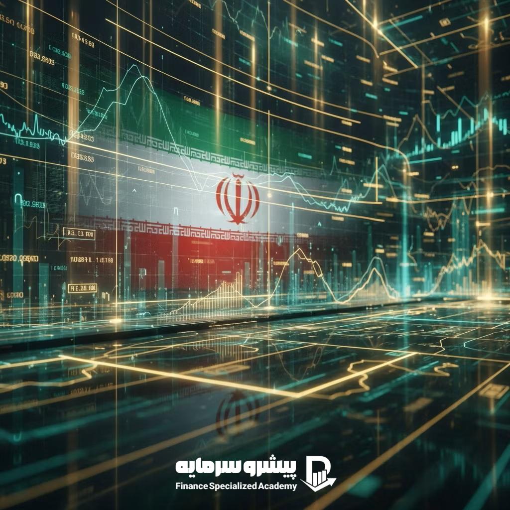 بهترین دوره آموزش پراپ تریدینگ (تضمینی) صفر تا صد